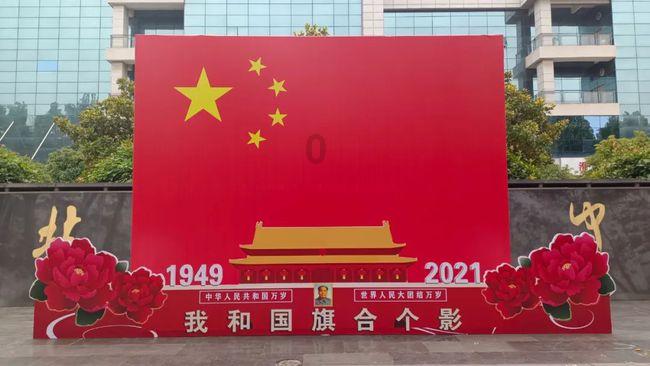 哈哈体育官方入口